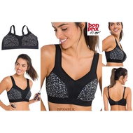 BONPRIX Full Cup Women's Underwire Bra BIG Size 42E 44DD 46D 46DD 46E Non-Padded Wirefree Wireless U