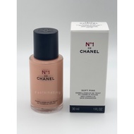 CHANEL No.1 DE SKIN ENHANCER (Released On July 1 2023)