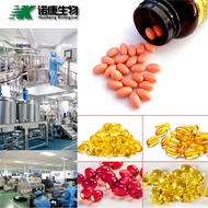 Xin'anning Coenzyme q10 Soft Capsule OEM High Content 111mg OEM 1027L1