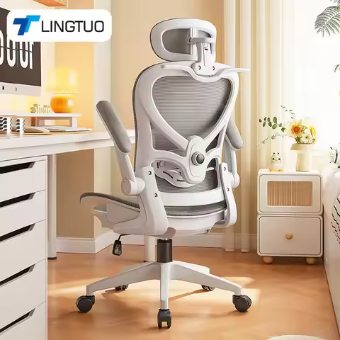 Multi-functional Durable Office Chair Computer Chair Ergonomic Chair Chair, Office Chair Gaming Chai