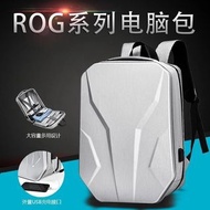 ROG玩家國度硬殼雙肩包18英寸筆記本電腦包包