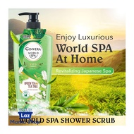 GINVERA World Spa Shower Scrub 750ML Japanese Green Tea And Tea Tree Shower Scrub (Laz Mama Shop)