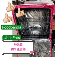 Little Boss の Baibao House Delivery Bag Insulation Bag Takeaway Bag Delivery Bag Layered Delivery Ba