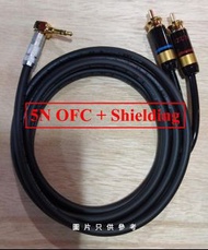 ［實體商店］(5N OFC + Shielding) 3.5mm to RCA Cable, 3.5mm轉RCA, 3.5mm轉紅白線, 3.5轉紅白線