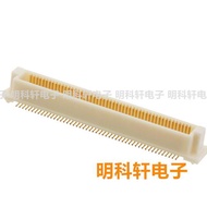 FX8C-100P-SV2 (92) Connector 0.60mm Pitch 100P