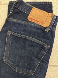 Resolute 710