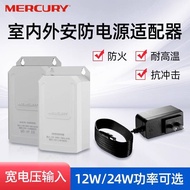 Best Sellers❤ Mercury 12V1A Power Adapter Waterproof Security Monitoring Dedicated Outdoor Camera Po