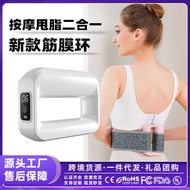 Factory Fascia Ring Fascia Massage Ring Vibrating Massager Shoulder Neck Yoga Ring Mini Massager