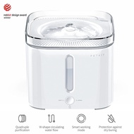 PETKIT Eversweet Smart Water Fountain 2.0