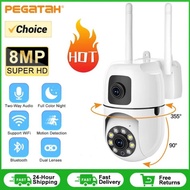 V380pro Ip CCTV camera 8mp CCTV wifi dual lens motion detection