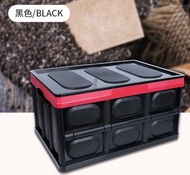 MILAN - 55L 大容量加厚帶蓋可摺疊收納儲物箱 53x36x29cm （黑色）