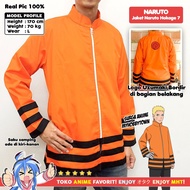 Boruto Naruto Hokage 7 Anime Jacket - Anime Cosplay Costume