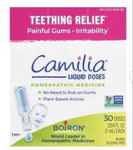 Boiron Camilia 嬰兒出牙舒緩液