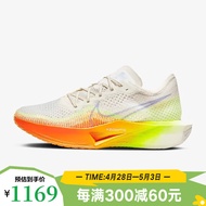 耐克（NIKE）yysports NIKE ZOOMX VAPORFLY NEXT% 3男子运动跑步鞋 DV4129-101 43