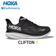 HOKA ONE ONE CLIFTON 9 （รุ่นอัพเกรด）แฟชั่น รองเท้าผ้าใบลำลอง