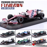 1: 24 Premium Collectibles F1 Racing Benz Ferrari Red Bull Alloy Car Model