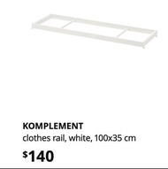 By 15/6 IKEA KOMPLEMENT clothes rail 100x35cm 宜家掛衣架