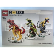 LEGO 40366 Dinosaur