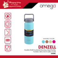 Omega Houseware Denzell Tumbler 540ml, Double Wall Insulated, Stainless Steel, Spill-proof, Non-toxi