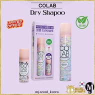 Colab Dry Shampoo 200ml 50ml 5types
