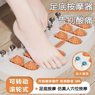 6 Magnetic Massage Foot Roller Foot Acupuncture Foot Massager Foot Massage Pad Foot Step Leg Househo