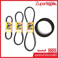 DOG (DOG) B51 Groove Belt Size 51 Inches