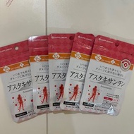 (最後5包) Cando健康食品-Astaxanythin 15日分