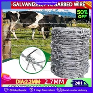 (2.2mm)200 meters of wire rolling mesh barbed wire anti-climbing guardrail galvanized anti-rust stee