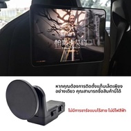 สำหรับ BMW X7 X6 X5 X3 I5 I7 IX ปี 2023 2024 2025 ที่ชาร์จไร้สายในรถยนต์ แผ่นรองเบาะนั่ง ที่วางโทรศั