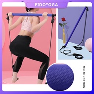INSTOCK Multifunctional Pilates Bar Fitness Bar Pilates Bar Fitness Bar Yoga Equipment Home Multi-fu