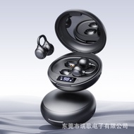 Spherical Gradient Ear Clip Earphone M Gradient Ear Clip OWS Clip Ear Open Earphone dz1023// 28