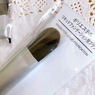 MUJI High-end spot Japanese local MUJI Muji makeup brush blush brush loose powder brush foundation b