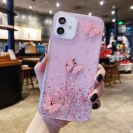 Pink Silicone Butterfly Fashion Phone Case Pink Glitter 3D Butterfly Fashion Silicone Phone Case Com