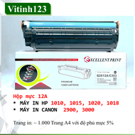 Hộp mực 12A Hộp mực in HP 1010/1020 * Canon 2900 (Q2612A/CRG303/FX9)
