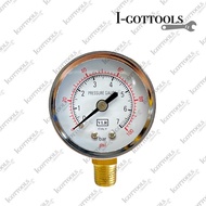 VLR 2” Bott 1/4” BSPT (0-7 bar/100PSI) Dry Pressure Guage