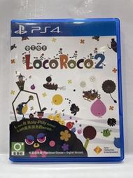【德周竹北店】（二手含稅）PS4樂克樂克2 重製中文版【EE2560】