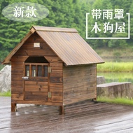 [ST]💘Rainproof and Waterproof Outdoor Solid Wood Carbonized Wood Four Seasons Universal Dog House Cat House Doghouse Cat