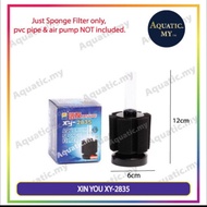 XinYou XY-2835 Aquarium Sponge Filter (6cm D x 12cm H)