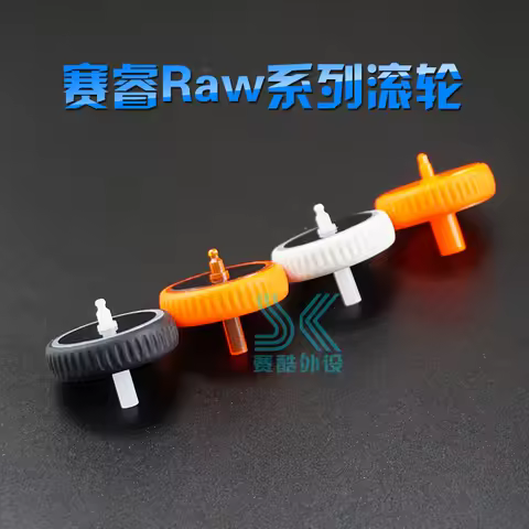 New version Mouse Wheel for SteelSeries Sensei RAW XAI KANA V1 V2 Roller Frost Blue white fever oran