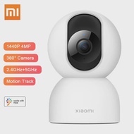 Xiaomi Mi Smart Camera 2 PTZ 360 gradi 1440P WiFi CCTV IP Webcam 2.4GHz 5GHz Low Light Full Color Ho