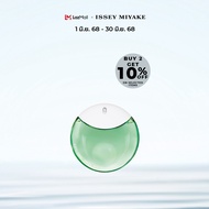 Issey Miyake A Drop DIssey EDP Essentielle น้ำหอมสำหรับผู้หญิง กลิ่นหอมสดชื่นและเจิดจรัสจากพืชพรรณแล
