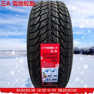 Anti-Slip Snow Tires 235/65R18 265/65R17 245/70R17 245/255/265/70R16