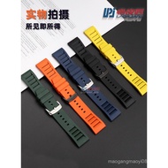 [Please Look for the Model] Adapt to Casio GA-2200 GA-2300GA-2000 Fashionable Multipalamine Color Sp