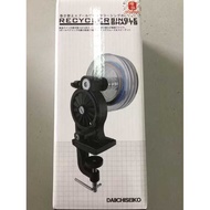 Daichi Seiko Line Winder