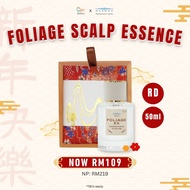 NAKANO Foliage EX Scalp Essence CNY Gift Set (RD) 50ml