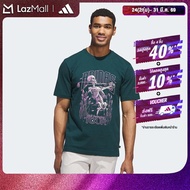 adidas Golf Golf Tour Graphic Tee Men Green JX1761