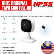 Tapo C100 C110 1080P Full HD Wireless WiFi Smart Security IP Camera. LIKE C200 REOLINK C6CN C1C