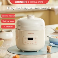 URINGO Slow Cooker Baby Porridge Stew Pot Ceramic Electric Soup Cooker (1L)