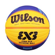 Wilson FIBA 3x3 official ball 比賽專用籃球 WTB0533IB2020CN