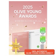 Biodance Bio Collagen Real Deep Mask 7 Sheets Korea Direct